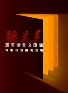 姸лᡪʫϷĽ 姸 